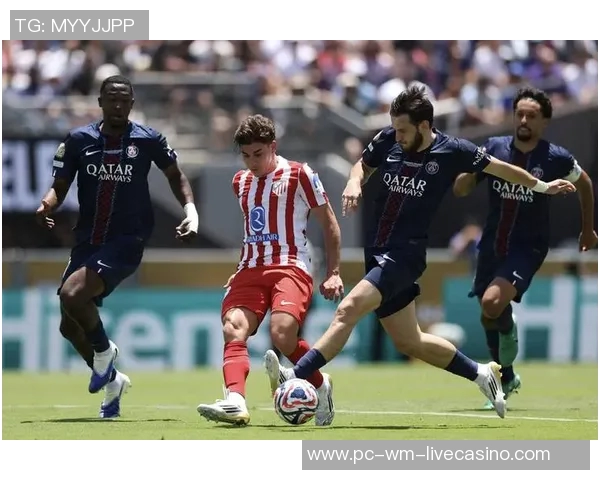 拜仁慕尼黑迎战马德里竞技的巅峰对决精彩纷呈引发球迷热议