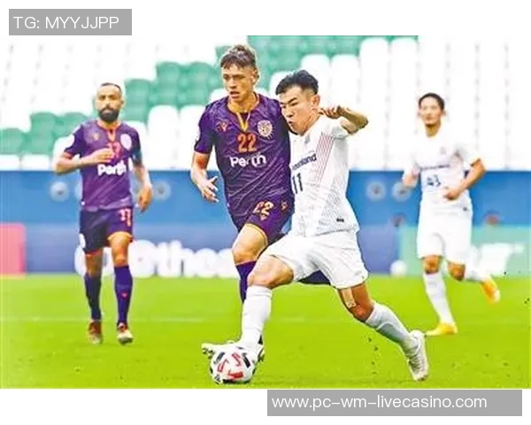 申花迎战珀斯光荣全力争胜展现球队实力与斗志